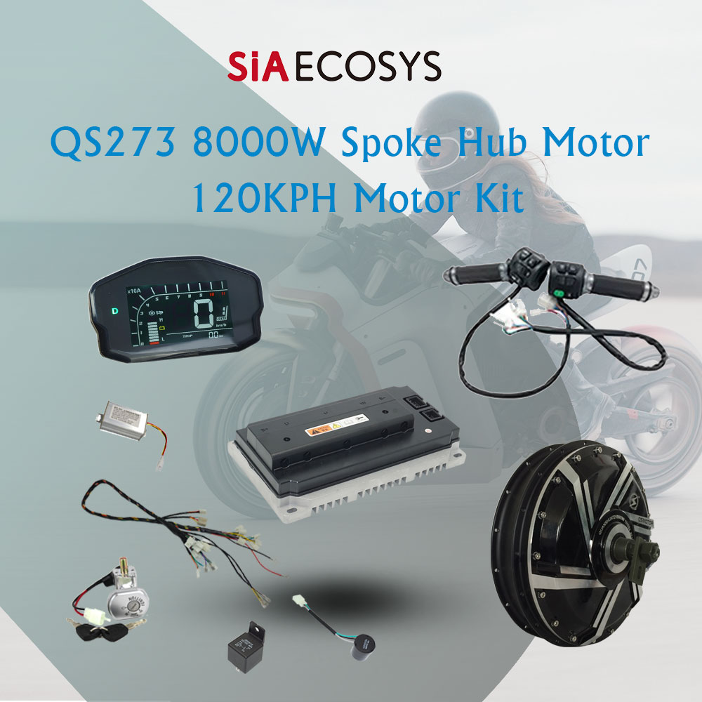 มอเตอร์ฮับ Spoke QS273 8000W V - Qs273 Hub Motor 8000W 72V บทวิจารณ์และราคา