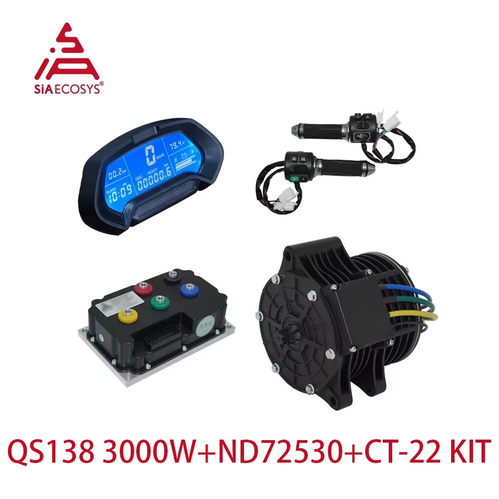 ชุดมอเตอร์ขับเคลื่อนกลาง QS138 - Mid Drive Motor Kit 72V 3000W บทวิจารณ์และราคา