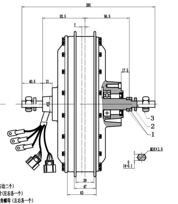 มอเตอร์ฮับ Fast Speed QS273 8K - Electric Motorcycle Conversion Kit 72V บทวิจารณ์และราคา